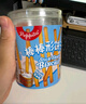 peppito牛奶味棒棒饼干200g儿童磨牙棒手指饼办公下午茶解馋休闲零食 实拍图