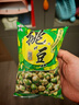 旺旺 挑豆 豌豆 95g 健康休闲办公零食膨化食品饼干 实拍图