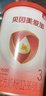 贝因美爱加12-36月幼儿奶粉中罐3段350g 免疫成长奶粉含乳铁蛋白 实拍图