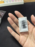 得力（deli）熊猫联名橡皮擦 4B白色款 擦不留痕擦拭干净 萌趣可爱集屑易擦 大号 白色款 XM802 实拍图