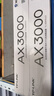 普联（TP-LINK） 大道AX3000满血WiFi6千兆无线路由器 5G双频家用穿墙 Mesh 3000M无线速率 信号增强 易展 XDR3010 实拍图