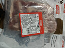恒都 国产肥牛片250g*2 生鲜牛肉 火锅食材 牛肉卷 实拍图