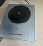 美的（Midea）铂钻家用电磁炉电陶炉 2200W大功率电磁灶火锅炉爆炒预约多功能电磁炉一套配锅国家补贴MC-E22B27A 实拍图