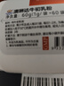 澳琳达【甄选礼盒】纯牛初乳粉免疫球蛋白60袋*2罐澳洲进口成人营养素 实拍图
