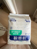 舒比奇（Suitsky）透气薄敏感肌拉拉裤新生儿超薄柔软成长裤婴儿尿不湿国产尿裤 【拍2划算】日抛装纸尿裤S33片 实拍图