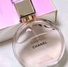 香奈儿（Chanel）邂逅柔情淡香水(喷装)50ml礼盒装粉瓶粉邂逅 生日礼物送女友老婆 实拍图