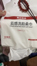 无印良品一次性洗脸巾120抽*6包加厚干湿两用擦脸巾绵柔巾悬挂式 实拍图