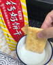 青食 精制钙奶饼干1440g(大礼包) 中华老字号 青岛特产 高钙早餐零食 实拍图