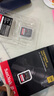 闪迪（SanDisk）128GB SD内存卡 4K V30 U3 C10 相机存储卡 读速200MB/s 写速90MB/s 微单/单反相机内存卡 实拍图