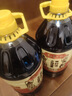 农家自榨非转基因菜籽油 贵品菜花香 小榨菜籽油4L/桶*2 实拍图