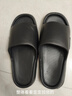 2025年踩屎感拖鞋家居防滑拖鞋女EVA防臭轻便超软凉拖鞋男 升级款-黑色 44-45 【建议拍大一码】 实拍图