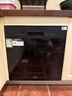 美的（Midea）嵌入式洗碗机台式家用10套大容量E7 Pro小型台上灶下三星消毒 热风烘干 一级水效 国家政府补贴 台面·灶下·嵌入可安装 热风烘干丨可洗锅 实拍图