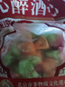 马大姐 酒心巧克力糖 518g约39颗糖果 伴手礼 喜糖 怀旧 零食 礼物 实拍图