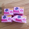 超能 女士内衣皂 茉莉清香 101g*2块*5组 除菌 洗衣皂 安全祛异味 实拍图