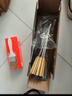 尚烤佳（Suncojia）不锈钢烧烤签木柄防烫烤针穿串签子烧烤油刷穿串神器套装工具 实拍图