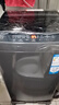 海尔（Haier）波轮洗衣机小型全自动8KG家用XQB80-Z10D0京东自营家电国家补贴以旧换新一级能效宿舍出租房单脱水 实拍图
