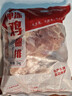同德义利白羽鸡冷冻鸡腿排2斤/袋圈养鸡肉无骨腿排鸡腿肉 实拍图