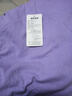 【亲肤纯棉】春秋女装纯棉长袖t恤新款韩版百搭打底衫大码外穿 紫色 4XL码【建议150-165斤】 实拍图