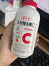 养生堂天然VE200粒软胶囊+VC100片咀嚼片 维E祛黄褐斑 维C增强免疫力 实拍图