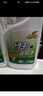 绿伞超强清新油烟净绿茶香型油污清洁剂除重油污垢500g*2瓶 实拍图