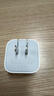 Apple/苹果【新品】40W USB-C充电器 type-c充电器苹果手机充电器手机快充头 苹果17手机充电器 实拍图
