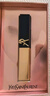 圣罗兰（YSL）全新小金条口红29 哑光持久 生日礼物送女友 实拍图