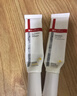 薇诺娜清透防晒乳15g*2 SPF48PA 免卸防晒霜隔离霜护肤品 实拍图
