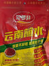 尼罗非 云南特产麻辣1+2蘸水300g香辣火锅蘸料烧烤肉干碟蘸料辣椒面 实拍图