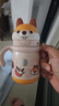 babycare儿童保温杯小松鼠婴儿宝宝学饮杯不锈钢吸管水杯壶学生上学300ml 实拍图