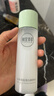 相宜本草匀净透亮美白润养水120ml（亮肤 保湿） 实拍图