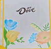 德芙（Dove）丝滑牛奶巧克力儿童休闲零食糖果婚庆喜糖办公室充饥食品生日礼物 德芙巧克力4.5*60粒桶装270g 实拍图