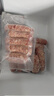 京东京造 黑胡椒风味猪肉肠600g/10根 0添加淀粉 黑猪鲜肉肠 纯肉烤肠 实拍图