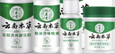 纯春堂云南本草脚气喷剂脚汗脚臭脚痒水泡脚脱皮鞋臭异味脚气套装 实拍图