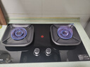 康佳（KONKA）燃气灶天然气双灶家用【国家补贴】5.2kW猛火灶70%高热效聚能科技仓台嵌两用 可调节底盘JZT-KEG75 实拍图