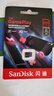 闪迪（SanDisk）256GB TF内存卡 A2 U3 V30 4K 游戏存储卡 读速190MB/s 写速130MB/s 游戏不卡顿 游戏机掌机专用卡 实拍图