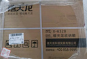 禧天龙塑料衣物收纳箱玩具整理箱55L 透明 3个装 带轮 实拍图