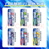 锐澳（RIO）洋酒 预调酒 鸡尾酒  果酒甜酒伏特加 强爽8度系列 500ml*6罐  实拍图