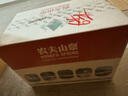 农夫山泉饮用天然水 550ml*15瓶 整箱装（15大水源地集合款） 实拍图