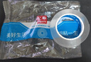 忆森纳米双面胶 透明胶带 无痕易撕墙面贴物器 车用地毯插排桌布固定适用 1.8cm宽*3m长 实拍图