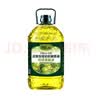 【约10斤大桶】5L/4L添加特级橄榄油恒旺低温冷榨食用油5升橄榄油 5L【约10斤大桶】 实拍图