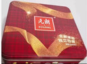 元朗鸡蛋卷 饼干礼盒曲奇休闲特产零食品糕点 广东老字号送老年人454g 实拍图