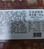 盖世即食卤味鲍鱼190g鲍鱼汁捞饭即食早餐速食海鲜端午礼盒拌饭 实拍图
