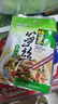 宝食梅菜笋丝80g*30包咸菜下饭菜小菜酸菜零食配粥配饭福建特产小吃菜 梅菜笋丝70g*30包（整箱） 实拍图