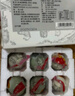 神邮 高邮双黄咸鸭蛋 熟6枚*70g 即食流油咸蛋黄 中秋企业团购 实拍图