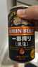 麒麟（Kirin）一番榨 黑啤酒350ml*24罐 日本原装进口 整箱装 实拍图