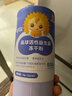 小葵花晶球活性益生菌冻干粉40g 儿童可用(2g×20)（效期至2026年5月） 实拍图