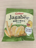 卡乐比（Calbee）薯条 淡盐味75g 薯条三兄弟 薯片 原切非半成品 休闲解馋小吃零食 实拍图