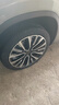 富神（FORTUNE）静音棉轮胎 245/45R20 103W XL FSR-303 适配比亚迪唐DM/VV5 实拍图