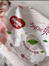 好奇（Huggies）铂金装小桃裤纸尿裤XL96片(12-17kg)加大号尿不湿透【透爽散热】 实拍图