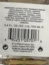 祖玛珑香水 英国橡树与榛子香水100ml 木质调 生日礼物送女友 女生 礼盒 实拍图